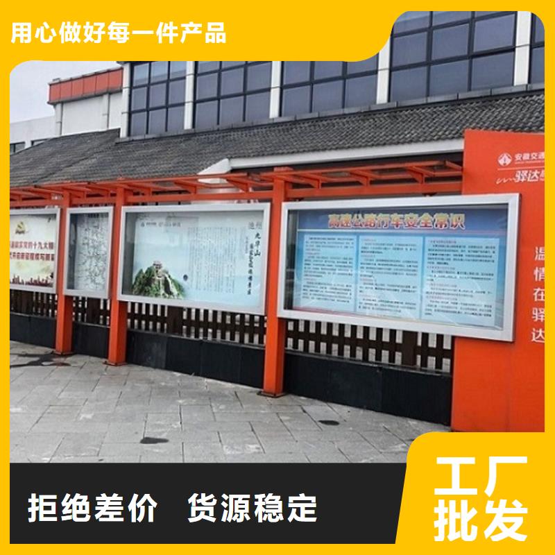 款宣传栏灯箱来厂考察