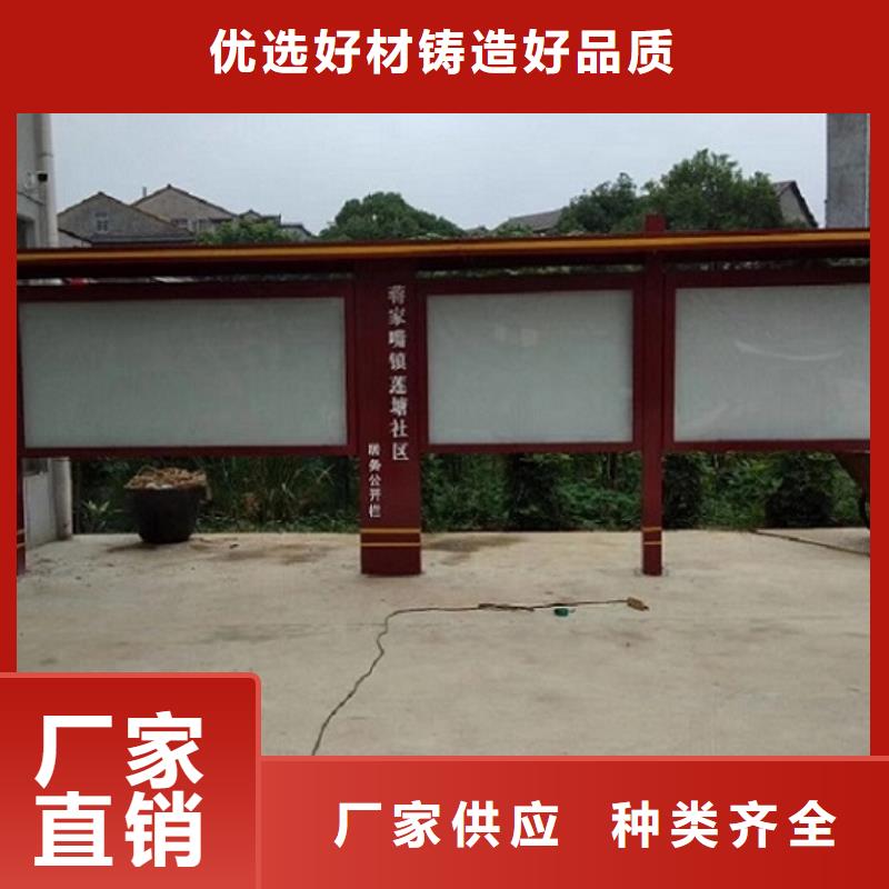 灭蚊灯箱视频-灭蚊灯箱|内蒙古兴安市|乌兰察布|包头|赤峰|锡林郭勒