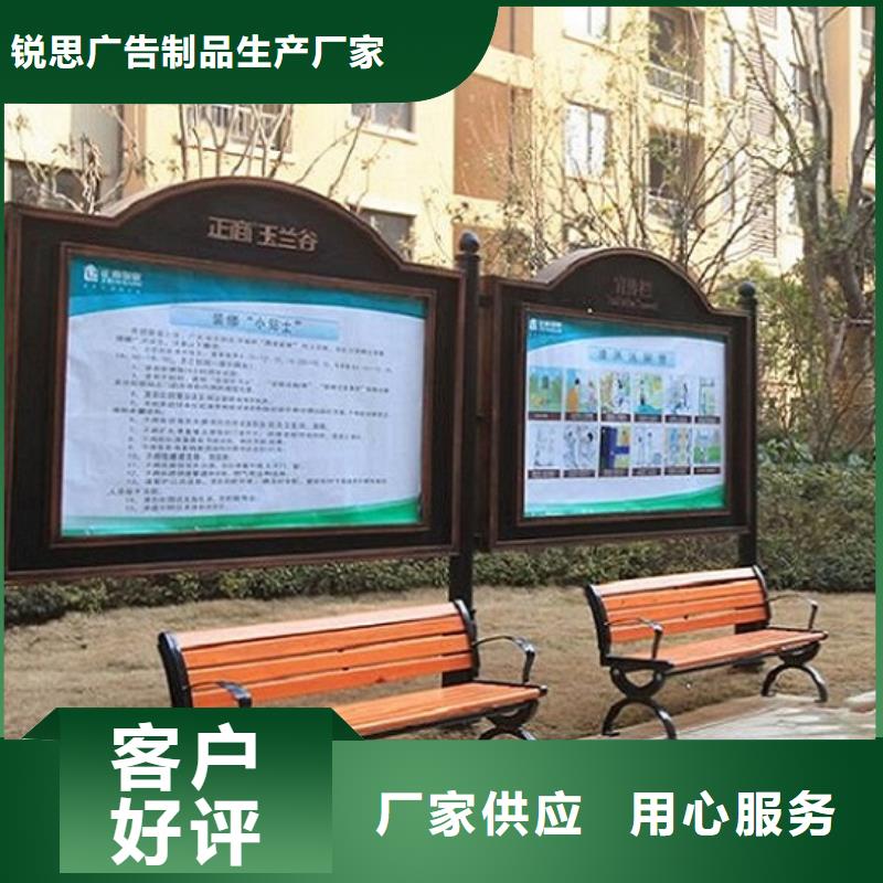 灭蚊灯箱视频-灭蚊灯箱|内蒙古兴安市|乌兰察布|包头|赤峰|锡林郭勒
