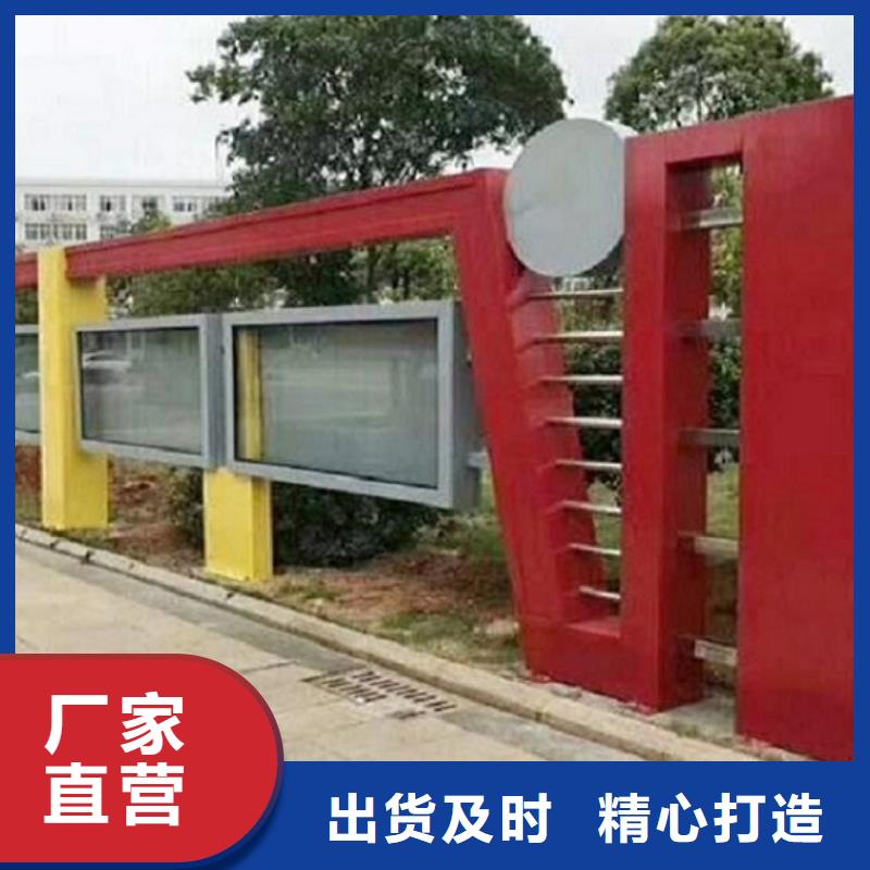 款宣传栏灯箱来厂考察