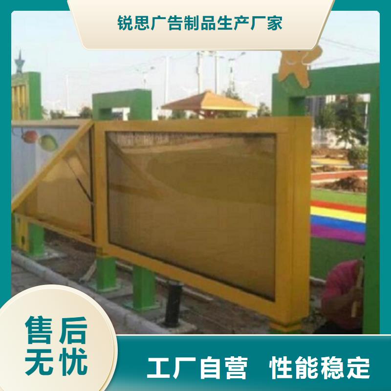 款宣传栏灯箱来厂考察