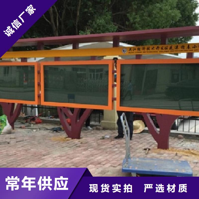 款宣传栏灯箱来厂考察