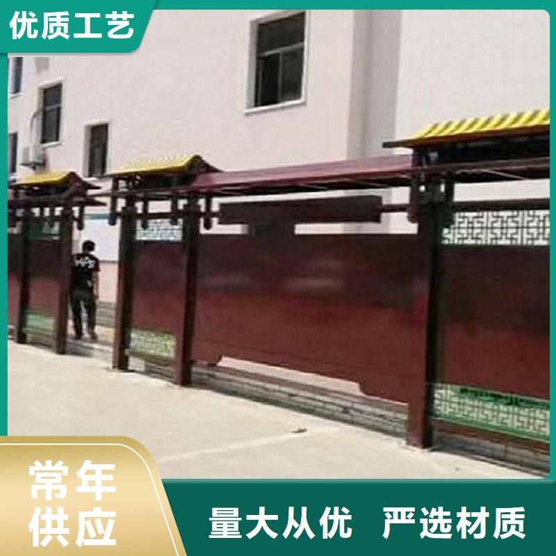 移动式宣传栏灯箱来样定制