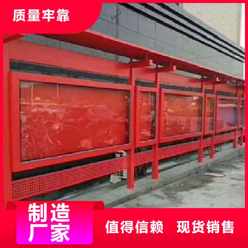 款宣传栏灯箱来厂考察