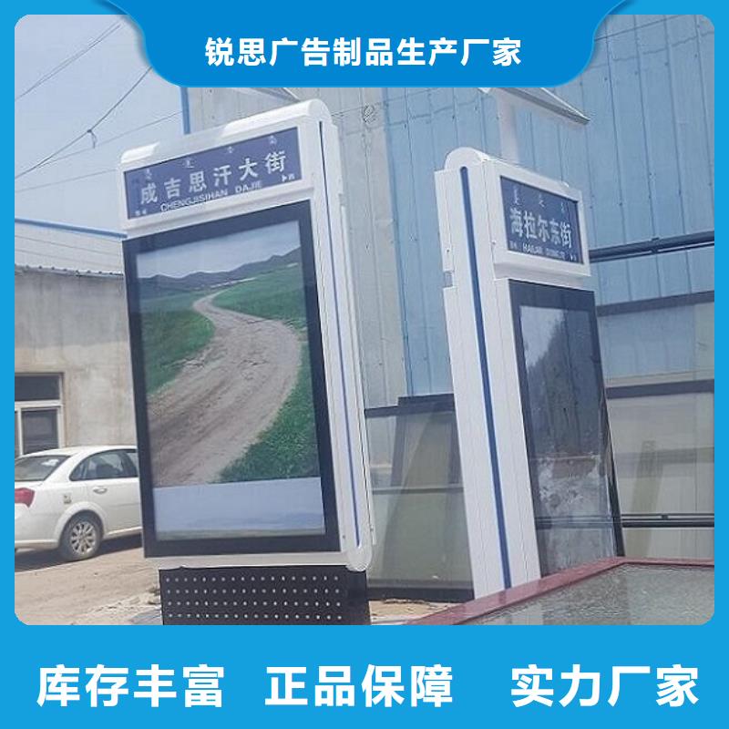 仿古候车亭企业厂家视频-仿古候车亭企业厂家-新疆乌鲁木齐市周边经销商-伊犁|克拉玛依