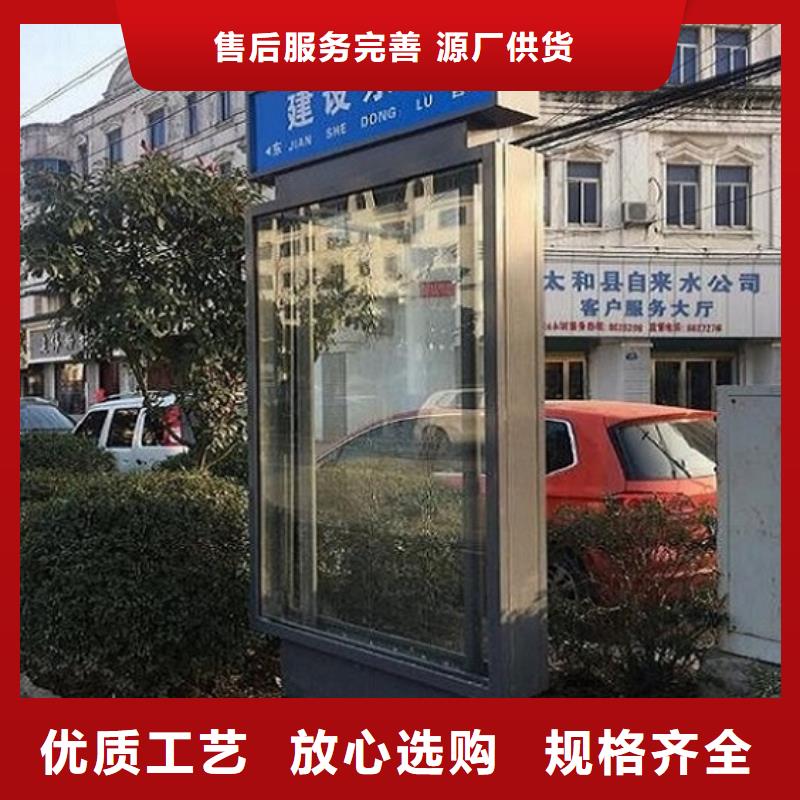 滚动灭蚊灯箱制作视频-金湾|香洲|中山|韶关|云浮|汕头|广州锐思滚动灭蚊灯箱制作_ 锐思广告制品生产厂家(珠海市分公司)