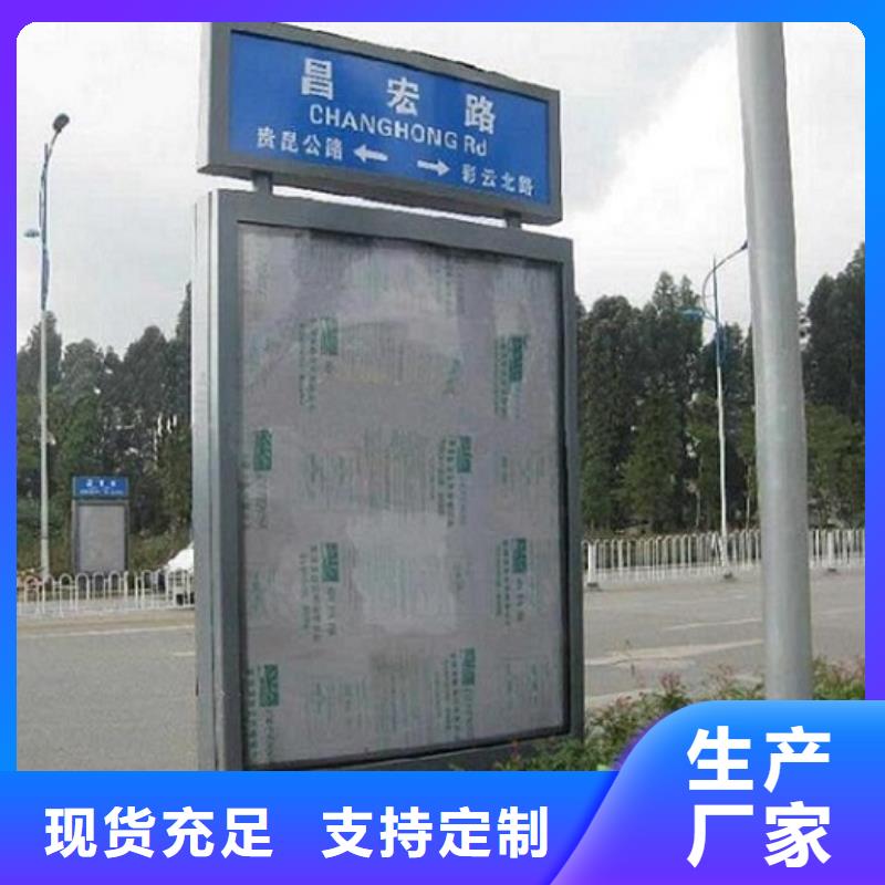 仿古候车亭企业厂家视频-仿古候车亭企业厂家-新疆乌鲁木齐市周边经销商-伊犁|克拉玛依