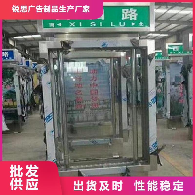 仿古候车亭企业厂家视频-仿古候车亭企业厂家-新疆乌鲁木齐市周边经销商-伊犁|克拉玛依