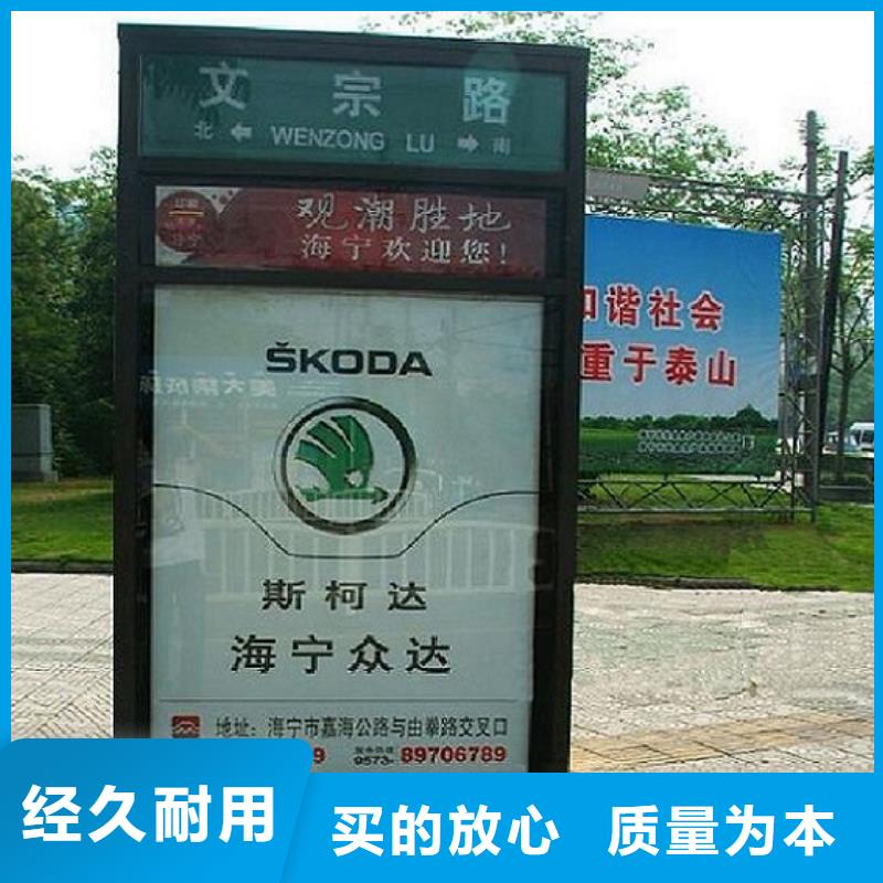 仿古候车亭企业厂家视频-仿古候车亭企业厂家-新疆乌鲁木齐市周边经销商-伊犁|克拉玛依