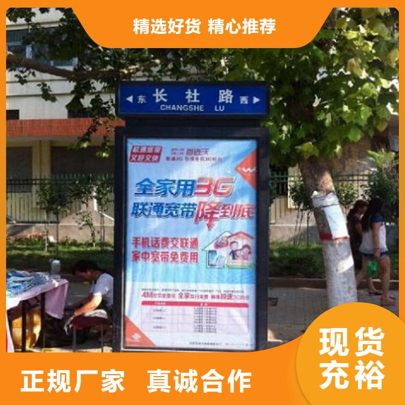 仿古候车亭企业厂家视频-仿古候车亭企业厂家-新疆乌鲁木齐市周边经销商-伊犁|克拉玛依