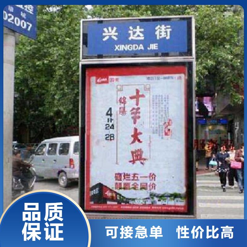 路灯箱智能环保分类垃圾箱品质保证