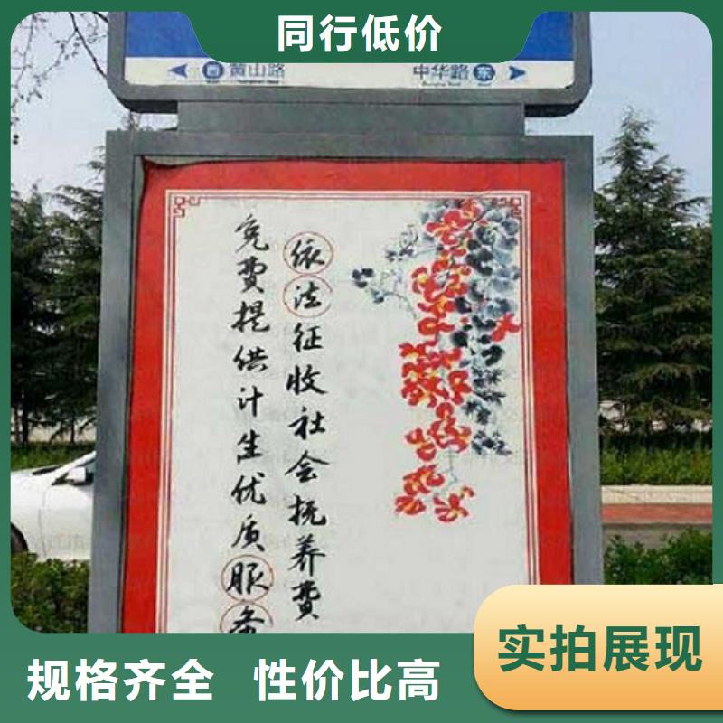 路灯箱智能环保分类垃圾箱品质保证