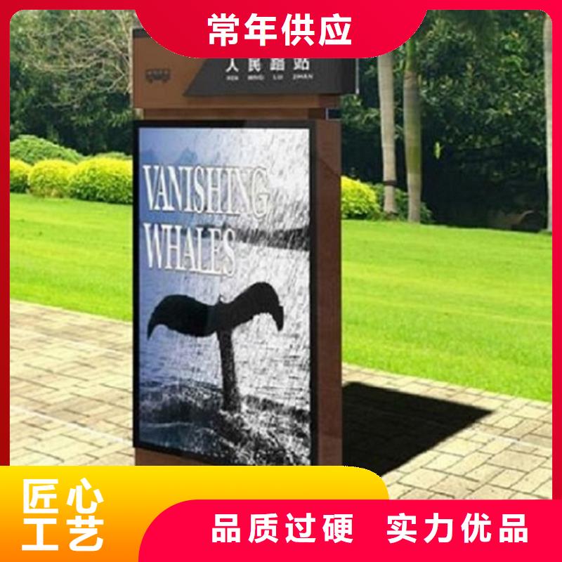 路灯箱智能环保分类垃圾箱品质保证