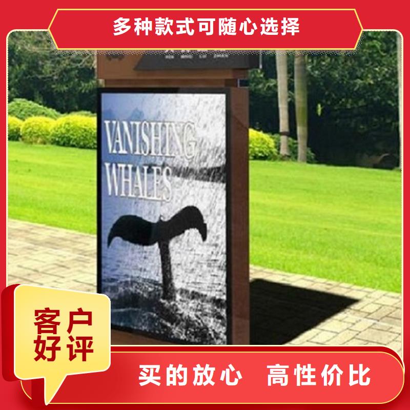 仿古候车亭企业厂家视频-仿古候车亭企业厂家-新疆乌鲁木齐市周边经销商-伊犁|克拉玛依