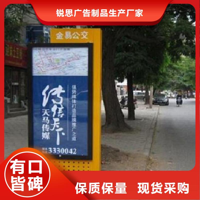 仿古候车亭企业厂家视频-仿古候车亭企业厂家-新疆乌鲁木齐市周边经销商-伊犁|克拉玛依
