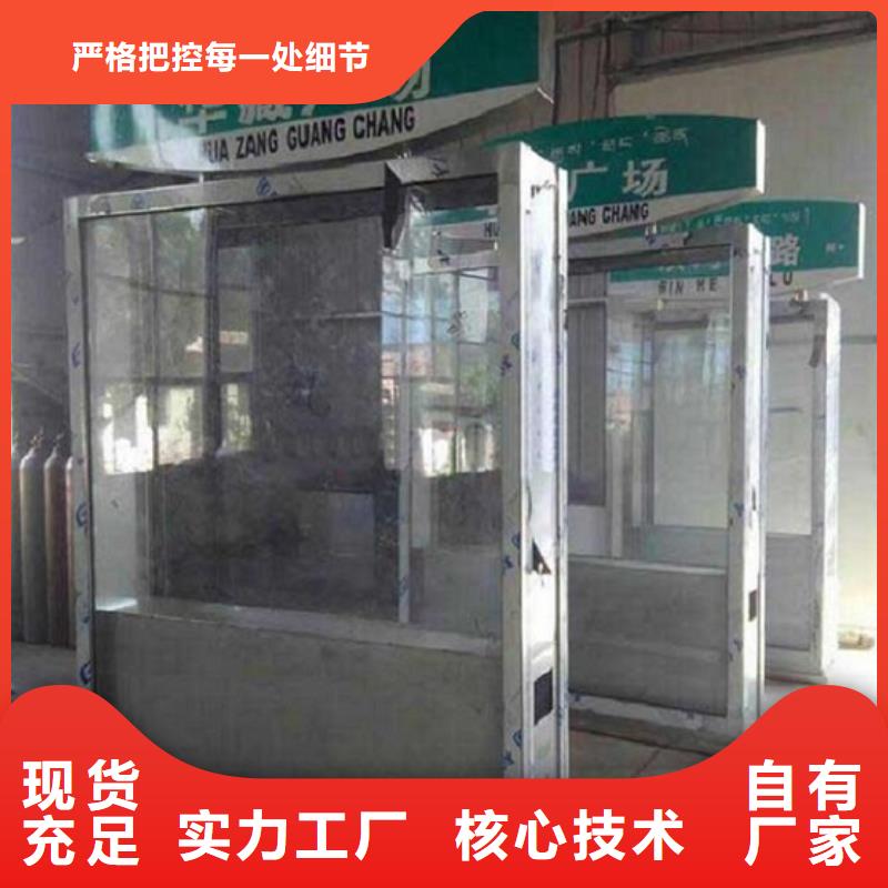 仿古候车亭企业厂家视频-仿古候车亭企业厂家-新疆乌鲁木齐市周边经销商-伊犁|克拉玛依