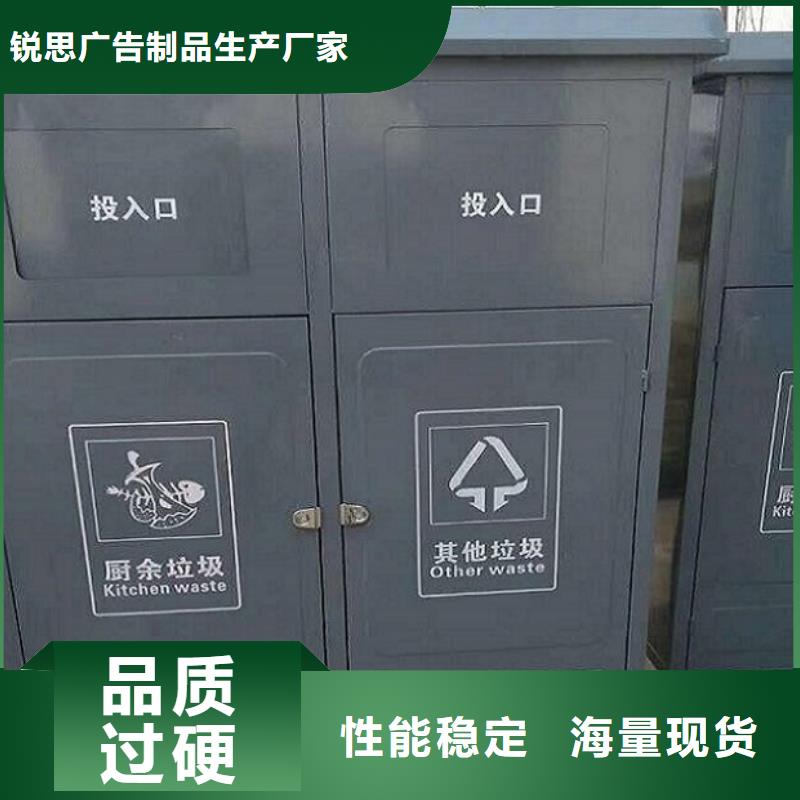 仿古候车亭企业厂家视频-黄南|西宁|果洛|海西|玉树|海东|海南仿古候车亭企业厂家实力厂家-锐思广告制品生产厂家(海北市分公司)