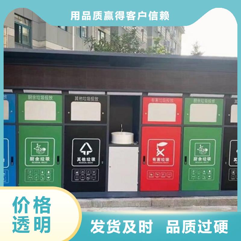 仿古候车亭企业厂家视频-青海省玉树市|果洛|西宁|海东|海北|海西|黄南|海南仿古候车亭企业厂家-锐思