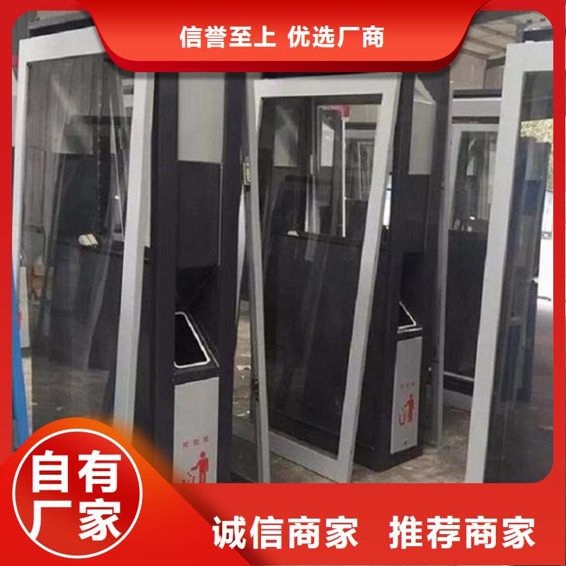 仿古候车亭企业厂家视频-青海省玉树市|果洛|西宁|海东|海北|海西|黄南|海南仿古候车亭企业厂家-锐思