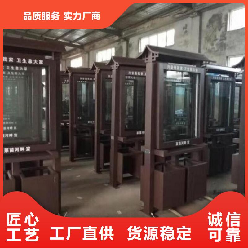 仿古候车亭企业厂家视频-青海省玉树市|果洛|西宁|海东|海北|海西|黄南|海南仿古候车亭企业厂家-锐思