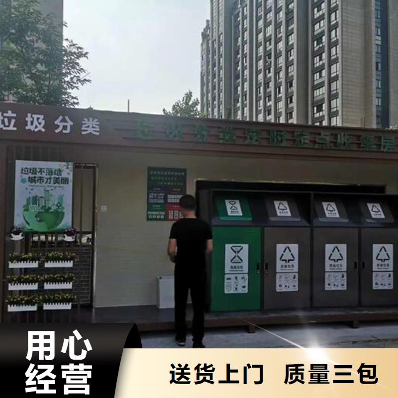 太阳能路灯箱视频-临安|富阳|金华|湖州|衢州|绍兴|丽水|宁波|嘉兴太阳能路灯箱您想要的我们都有-锐思广告制品生产厂家(杭州市分公司)