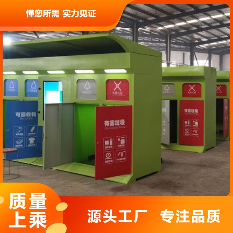 仿古候车亭企业厂家视频-青海省玉树市|果洛|西宁|海东|海北|海西|黄南|海南仿古候车亭企业厂家-锐思