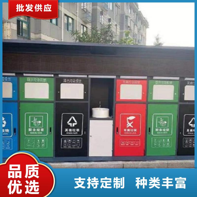 仿古候车亭企业厂家视频-青海省玉树市|果洛|西宁|海东|海北|海西|黄南|海南仿古候车亭企业厂家-锐思