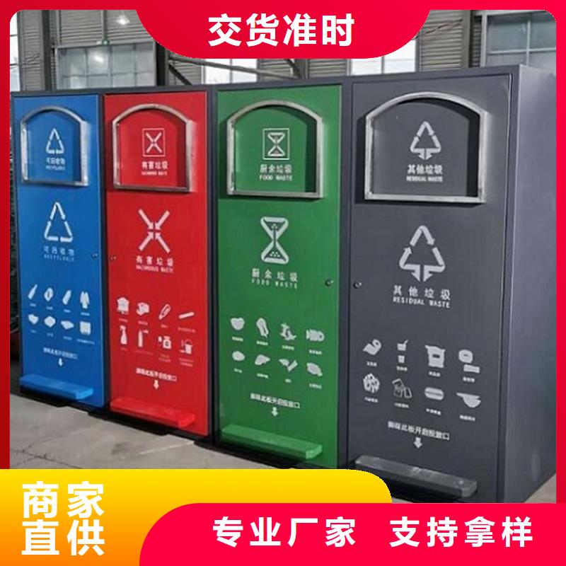 仿古候车亭企业厂家视频-黄南|西宁|果洛|海西|玉树|海东|海南仿古候车亭企业厂家实力厂家-锐思广告制品生产厂家(海北市分公司)
