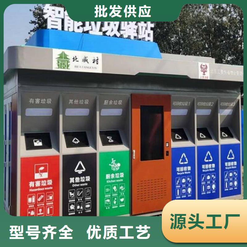 仿古候车亭企业厂家视频-青海省玉树市|果洛|西宁|海东|海北|海西|黄南|海南仿古候车亭企业厂家-锐思