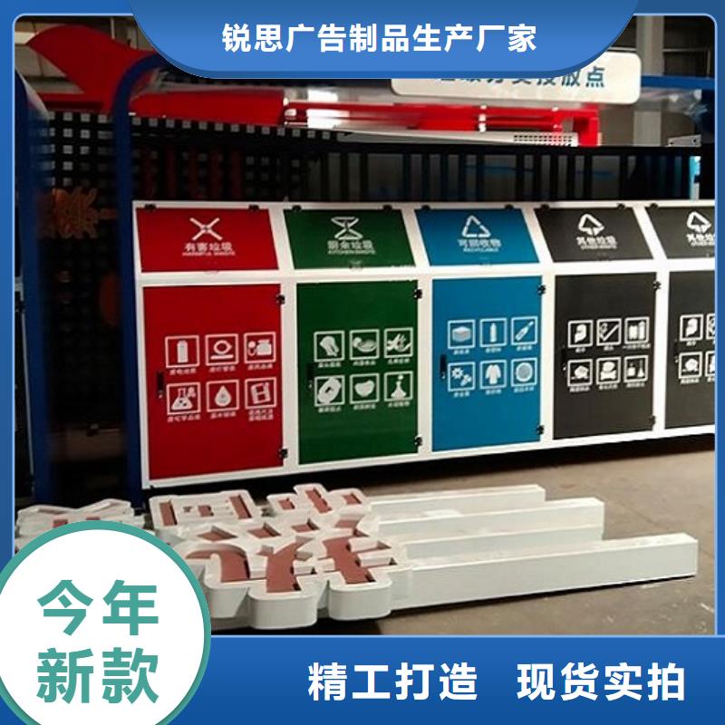 仿古候车亭企业厂家视频-青海省玉树市|果洛|西宁|海东|海北|海西|黄南|海南仿古候车亭企业厂家-锐思