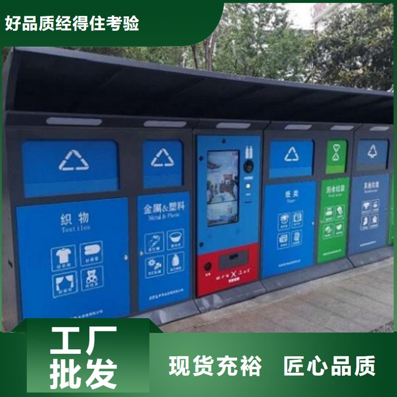太阳能路灯箱视频-临安|富阳|金华|湖州|衢州|绍兴|丽水|宁波|嘉兴太阳能路灯箱您想要的我们都有-锐思广告制品生产厂家(杭州市分公司)
