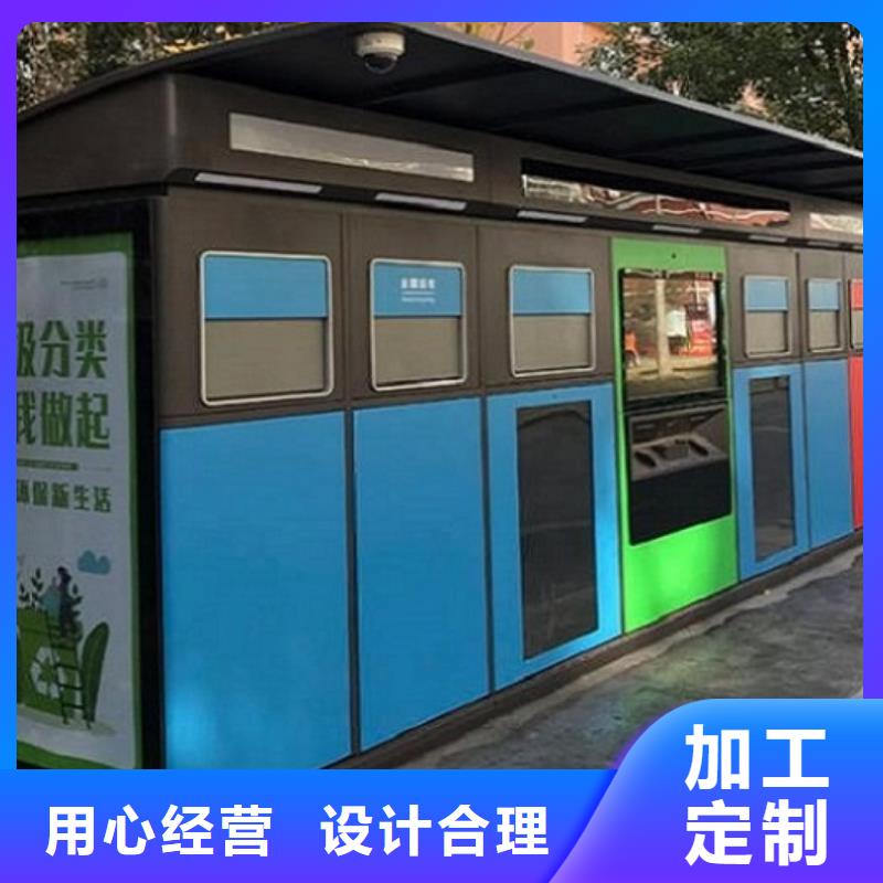 太阳能路灯箱视频-临安|富阳|金华|湖州|衢州|绍兴|丽水|宁波|嘉兴太阳能路灯箱您想要的我们都有-锐思广告制品生产厂家(杭州市分公司)