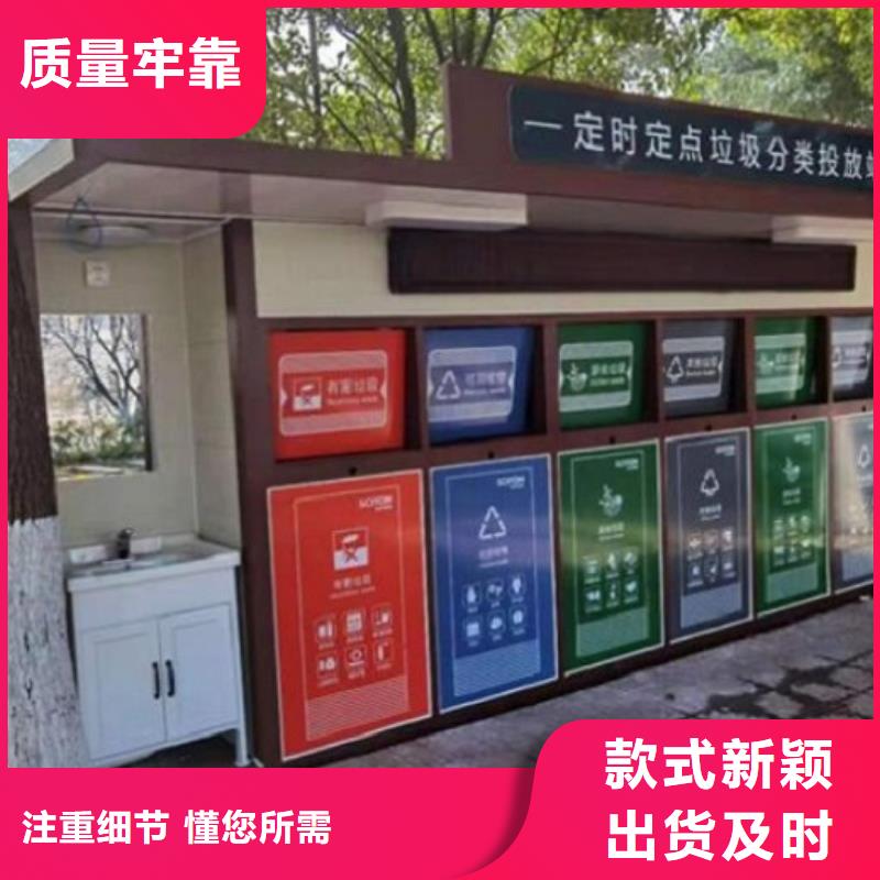 仿古候车亭企业厂家视频-青海省玉树市|果洛|西宁|海东|海北|海西|黄南|海南仿古候车亭企业厂家-锐思
