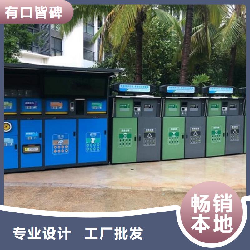 仿古候车亭企业厂家视频-青海省玉树市|果洛|西宁|海东|海北|海西|黄南|海南仿古候车亭企业厂家-锐思