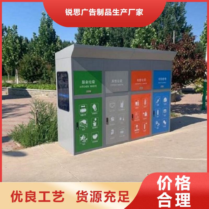 仿古候车亭企业厂家视频-黄南|西宁|果洛|海西|玉树|海东|海南仿古候车亭企业厂家实力厂家-锐思广告制品生产厂家(海北市分公司)