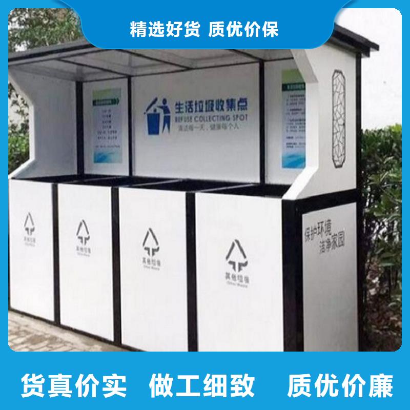 仿古候车亭企业厂家视频-青海省玉树市|果洛|西宁|海东|海北|海西|黄南|海南仿古候车亭企业厂家-锐思