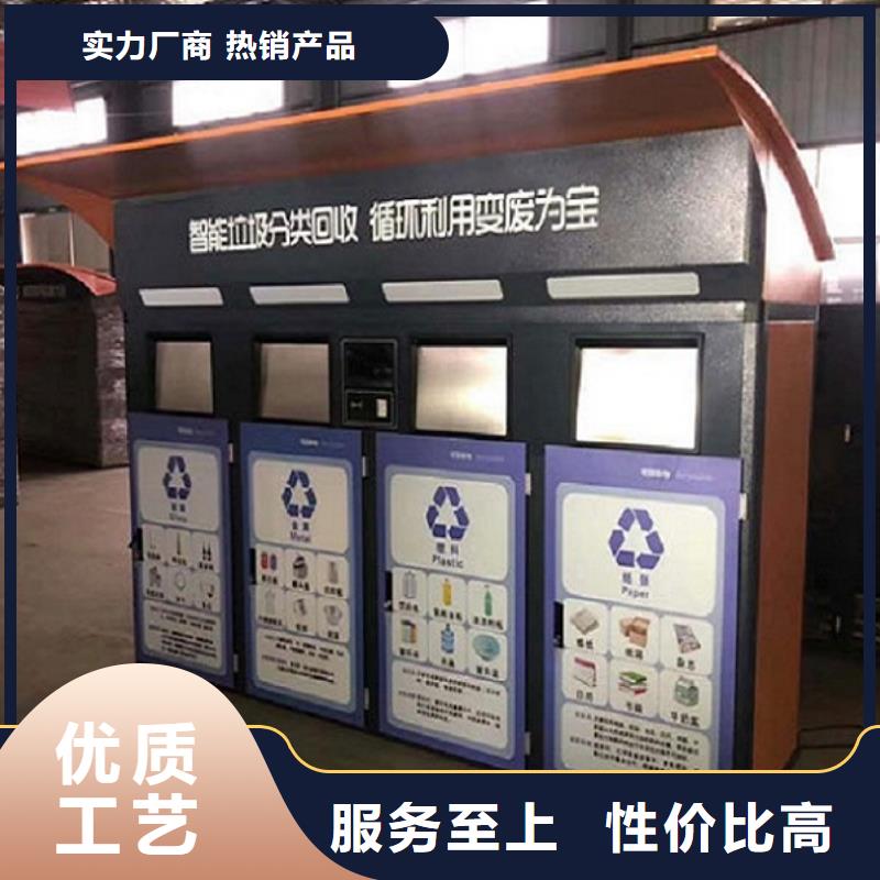 仿古候车亭企业厂家视频-黄南|西宁|果洛|海西|玉树|海东|海南仿古候车亭企业厂家实力厂家-锐思广告制品生产厂家(海北市分公司)