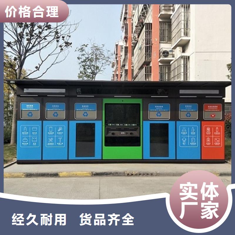 仿古候车亭企业厂家视频-黄南|西宁|果洛|海西|玉树|海东|海南仿古候车亭企业厂家实力厂家-锐思广告制品生产厂家(海北市分公司)