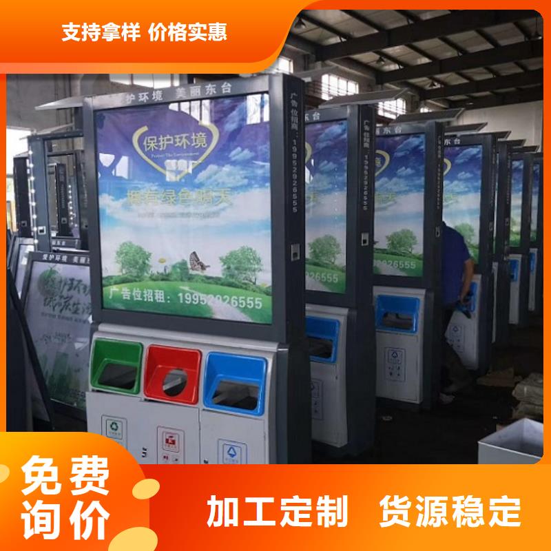仿古候车亭企业厂家视频-青海省玉树市|果洛|西宁|海东|海北|海西|黄南|海南仿古候车亭企业厂家-锐思