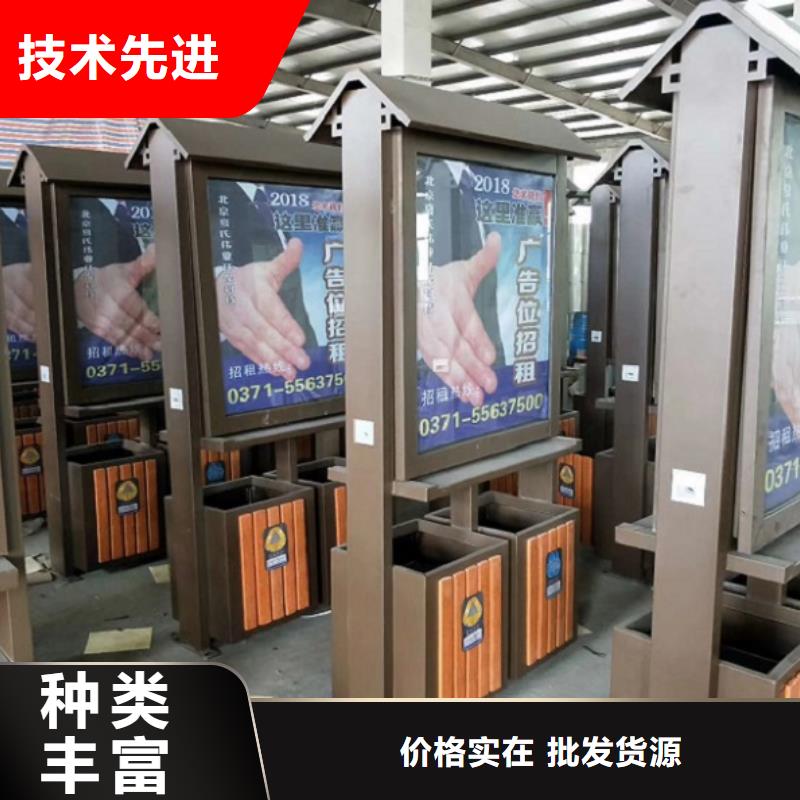 仿古候车亭企业厂家视频-黄南|西宁|果洛|海西|玉树|海东|海南仿古候车亭企业厂家实力厂家-锐思广告制品生产厂家(海北市分公司)