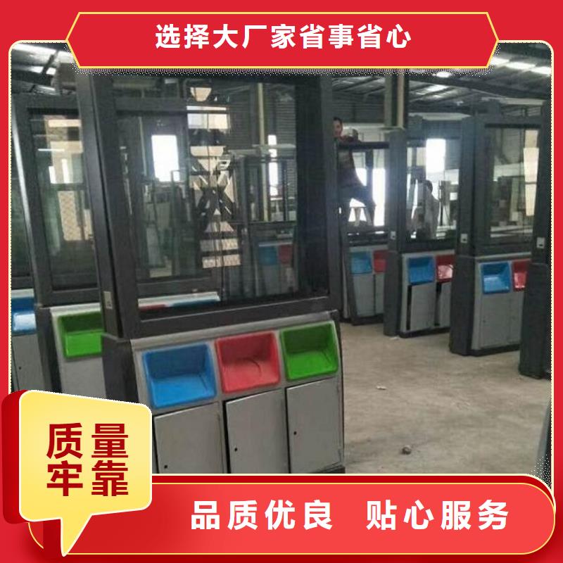 仿古候车亭企业厂家视频-黄南|西宁|果洛|海西|玉树|海东|海南仿古候车亭企业厂家实力厂家-锐思广告制品生产厂家(海北市分公司)