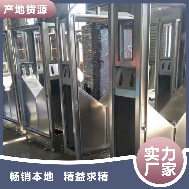 小区智能分类垃圾箱终身质保