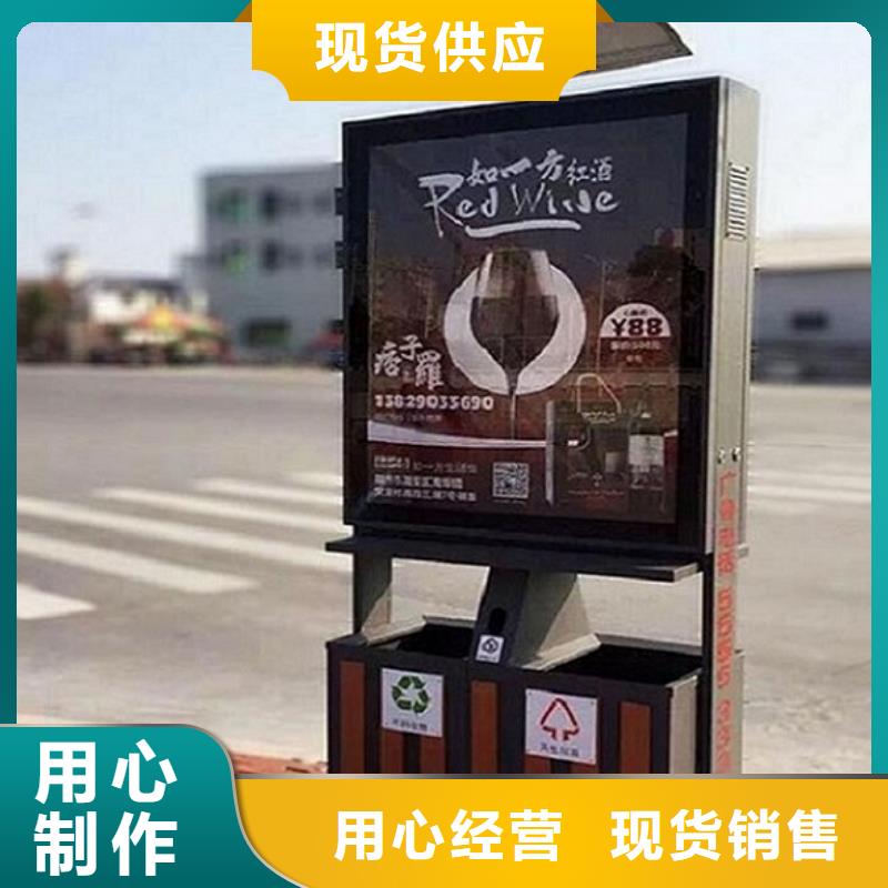 LED智能分类垃圾箱报价