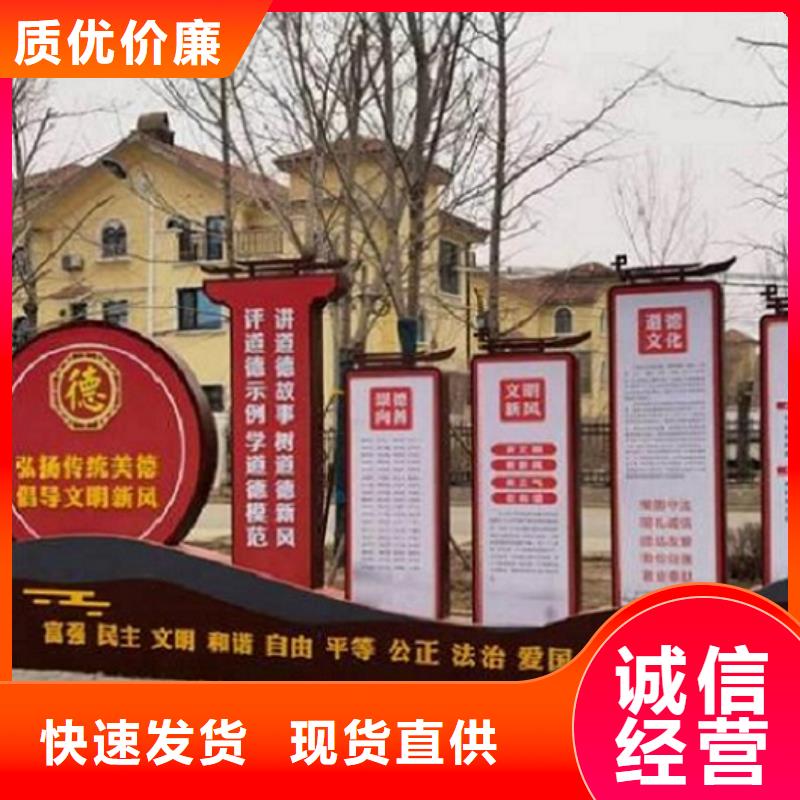 仿古候车亭企业厂家视频-仿古候车亭企业厂家-福建省漳州市此地货源-龙文|长泰|三明|龙岩|莆田|福州|泉州