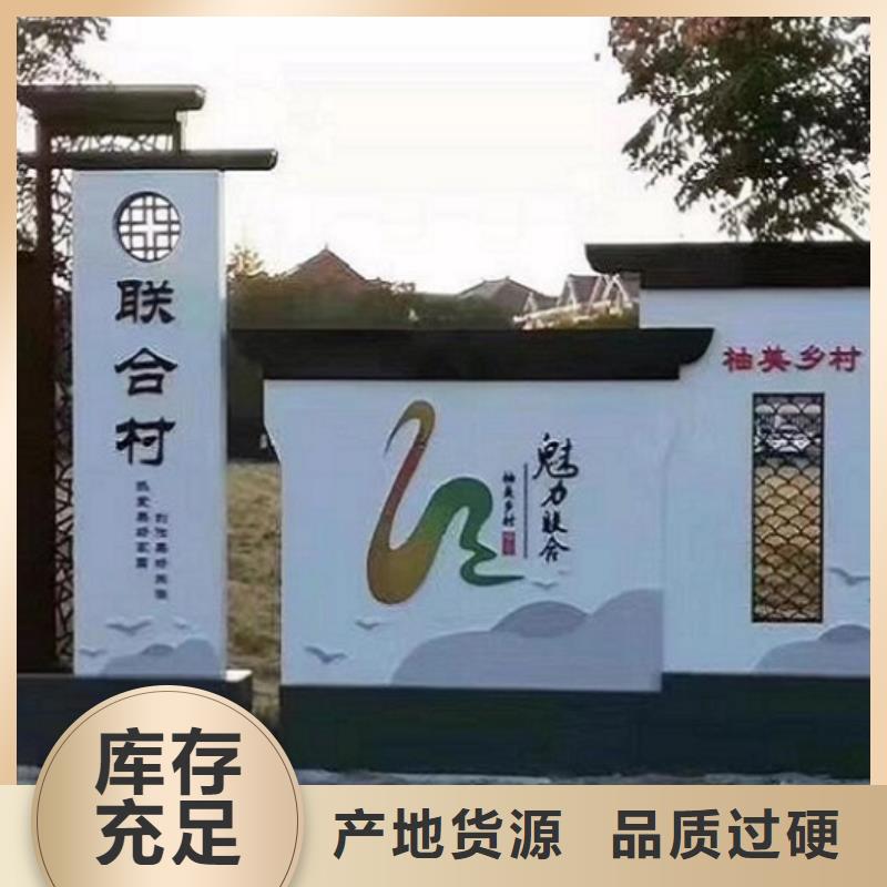灭蚊灯箱视频-广东省惠州市锐思灭蚊灯箱可服务区域惠城|博罗|汕尾|东莞|揭阳|潮州|梅州|湛江等