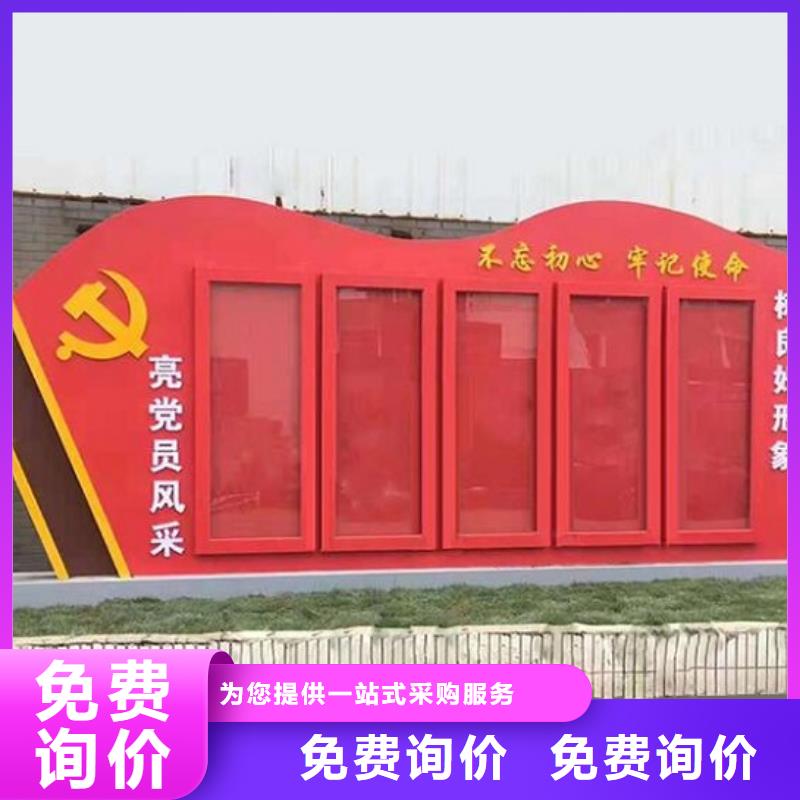 灭蚊灯箱视频-广东省惠州市锐思灭蚊灯箱可服务区域惠城|博罗|汕尾|东莞|揭阳|潮州|梅州|湛江等