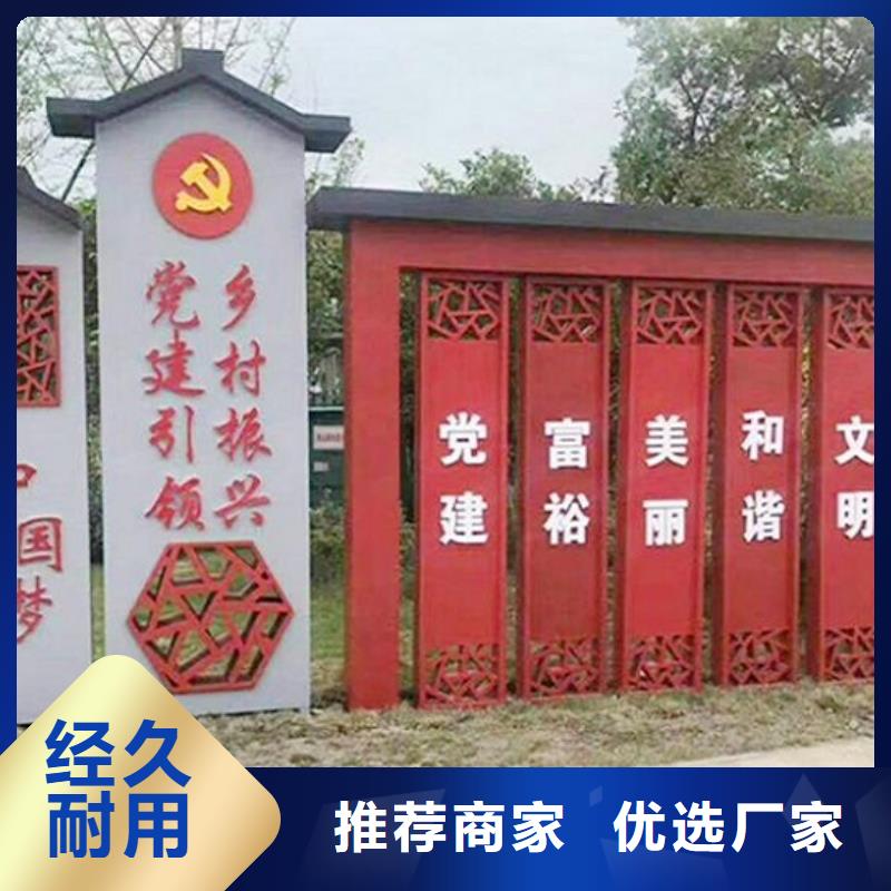 灭蚊灯箱视频-广东省惠州市锐思灭蚊灯箱可服务区域惠城|博罗|汕尾|东莞|揭阳|潮州|梅州|湛江等