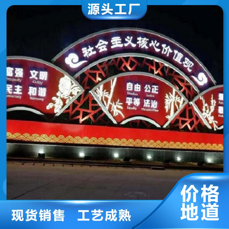 灭蚊灯箱视频-广东省惠州市锐思灭蚊灯箱可服务区域惠城|博罗|汕尾|东莞|揭阳|潮州|梅州|湛江等