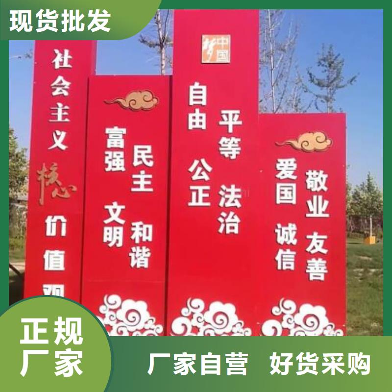 灭蚊灯箱视频-广东省惠州市锐思灭蚊灯箱可服务区域惠城|博罗|汕尾|东莞|揭阳|潮州|梅州|湛江等