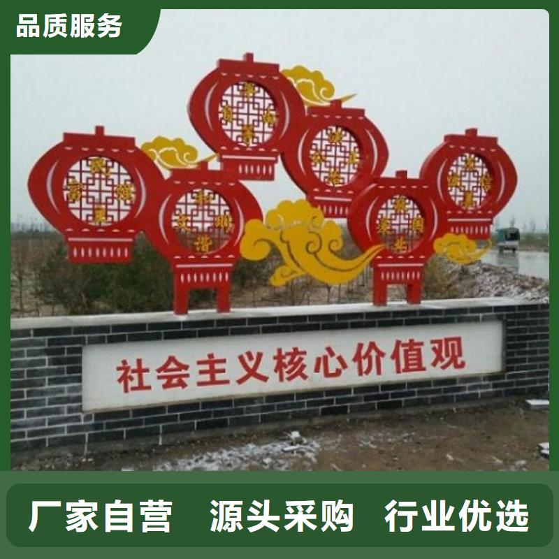 灭蚊灯箱视频-广东省惠州市锐思灭蚊灯箱可服务区域惠城|博罗|汕尾|东莞|揭阳|潮州|梅州|湛江等